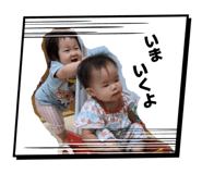880987856
