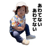 880987860