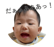 880987863