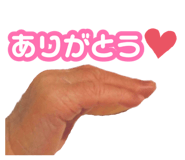880987913