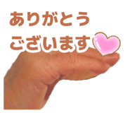 880987914