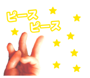 880987919