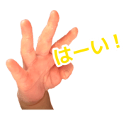 880987925