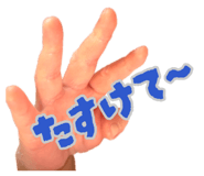 880987929