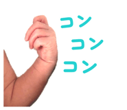 880987934