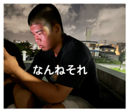 880987947