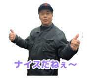 880988017