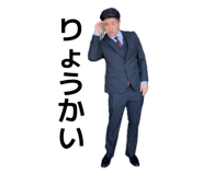 880988019
