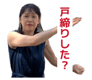 880988024
