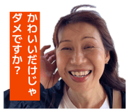 880988025