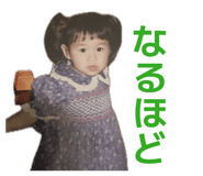 880988029