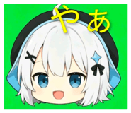 880988035