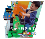 880988048