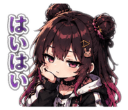 880988049