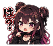 880988050