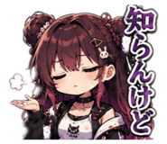 880988051