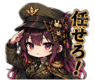 880988055