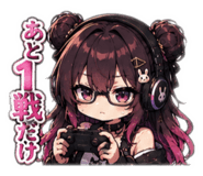 880988057