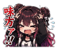 880988059