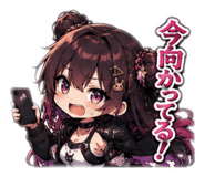 880988062