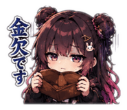 880988063