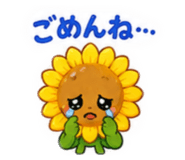 880988086