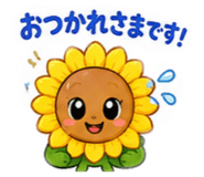 880988096