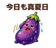 880988407