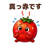 880988410