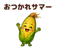 880988411