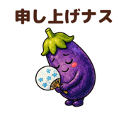 880988423