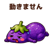 880988424