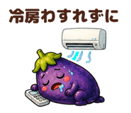 880988430
