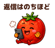 880988434