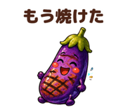 880988435