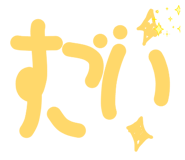 880988489