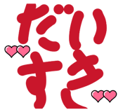 880988490