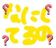 880988492
