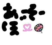 880988497