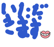 880988498