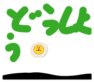 880988499