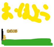 880988501