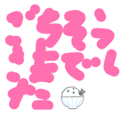 880988504