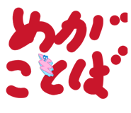 880988505