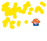 880988506