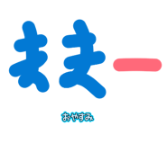 880988508