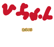 880988510
