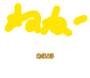 880988511