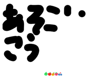 880988518
