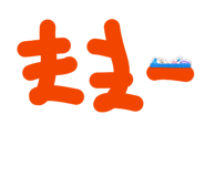 880988520
